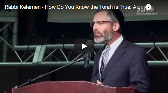 How Do We Know that the Torah is True