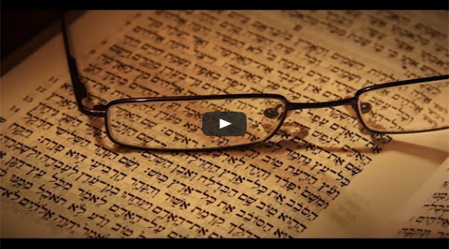 Torah Study and the Tanach