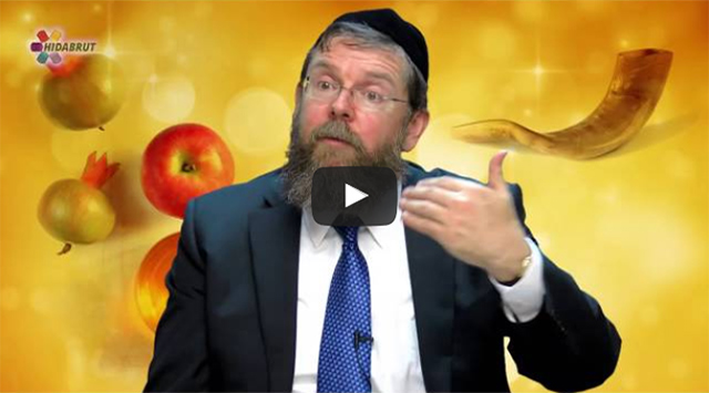 Preparing for Rosh Hashanah